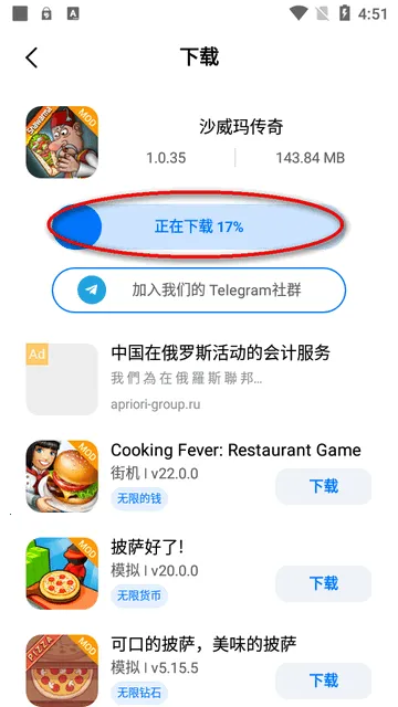 LeLeJoy(��Ϸ��Դƽ̨)