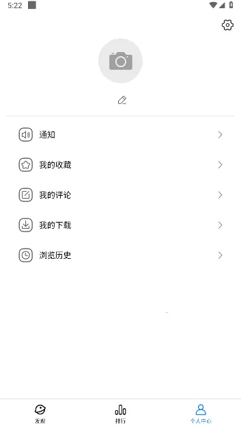 LeLeJoy(��Ϸ��Դƽ̨)v1.9.1 ��׿��