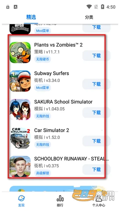 LeLeJoy(��Ϸ��Դƽ̨)