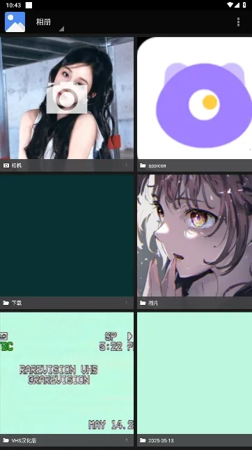 Activity Manager2025�ٷ����°汾v5.4.11 �ֻ���