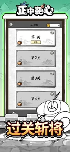 ����ָ�ⰲ׿���ֻ���v34.0 �ֻ���