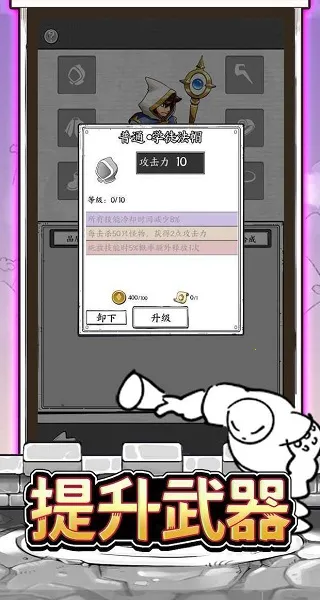 ����ָ�ⰲ׿���ֻ���v34.0 �ֻ���