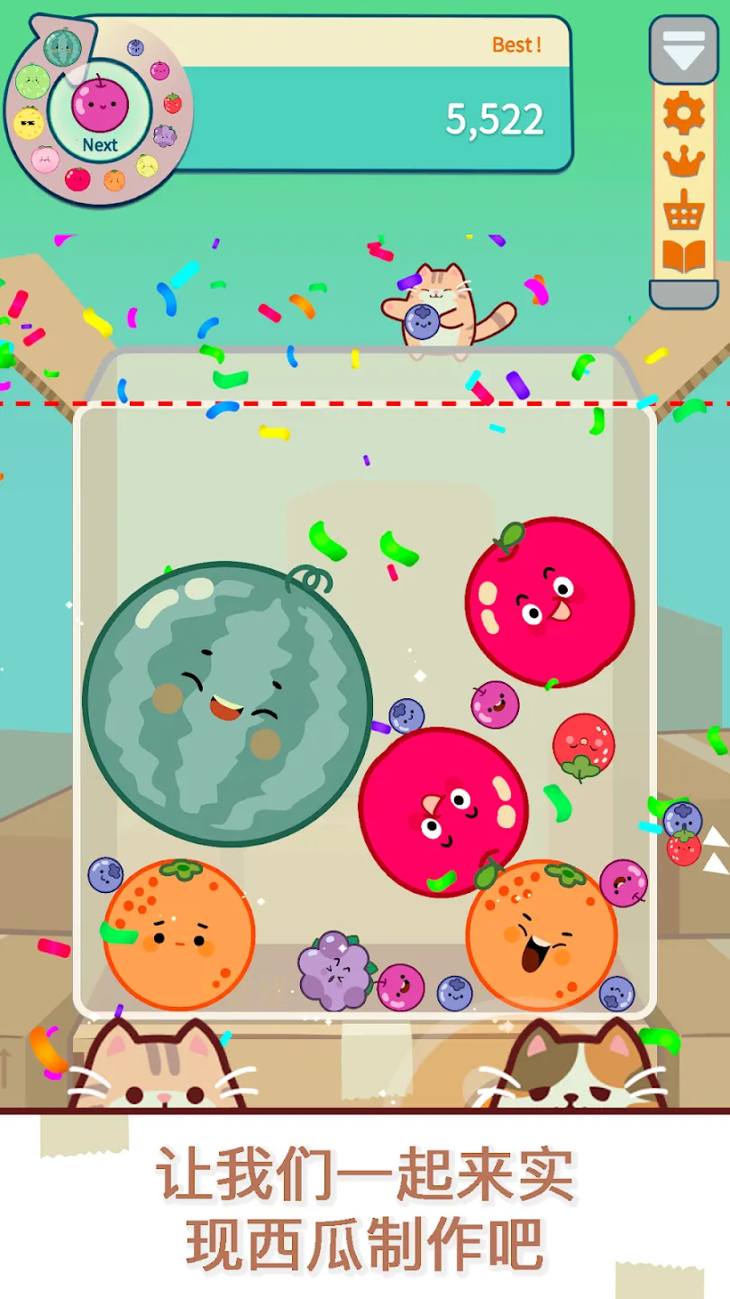 è������(�����ϳ���Ϸ)v1.1.8 �ֻ���