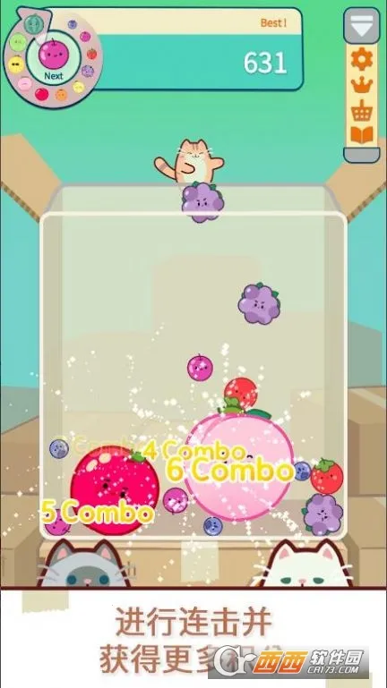 è������(�����ϳ���Ϸ)v1.1.8 �ֻ���