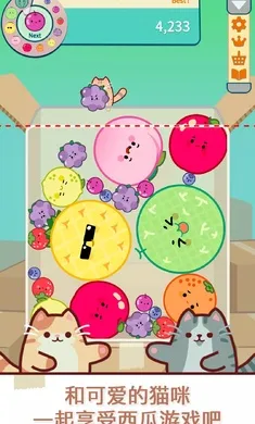 è������(�����ϳ���Ϸ)v1.1.8 �ֻ���