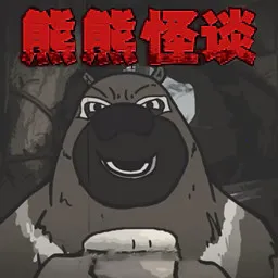 ���ܶ��������ռ�2025���°汾v1.0 �ֻ���