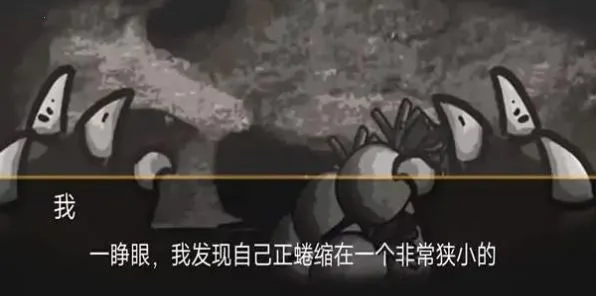 大熊二熊生存日记2025最新版本 大熊二熊生存日记2025最新版本