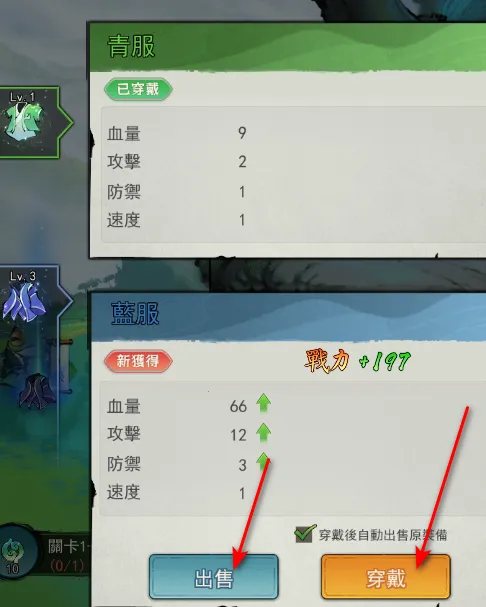 ����Ѱ��(����ð����Ϸ)