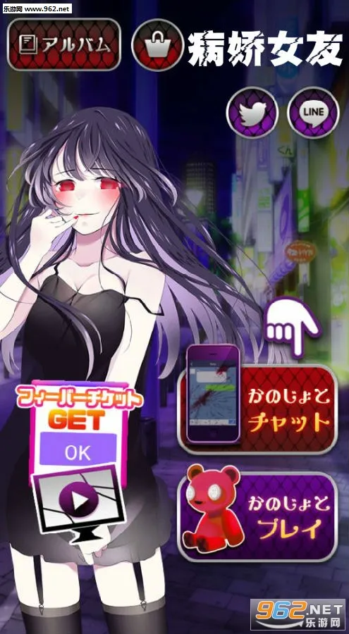 ����Ů�Ѱ�׿���ֻ���