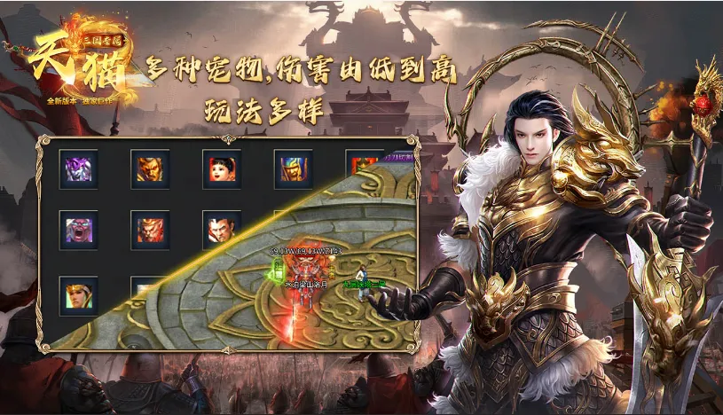 ��è����ר��2025�ٷ����°汾v4.4.8 ��׿��