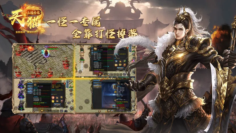 ��è����ר��2025�ٷ����°汾v4.4.8 ��׿��