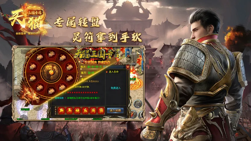 ��è����ר��2025�ٷ����°汾v4.4.8 ��׿��