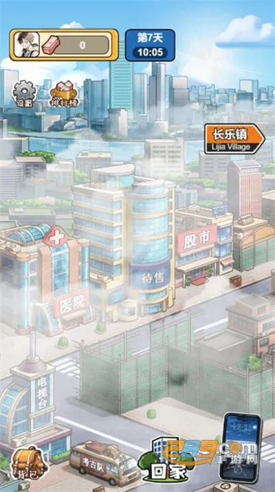 ������Ϯ�ǰ�׿���ֻ���v1.6.0 ��׿��