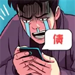 ������Ϯ�ǰ�׿���ֻ���v1.6.0 ��׿��