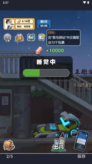 ������Ϯ�ǰ�׿���ֻ���