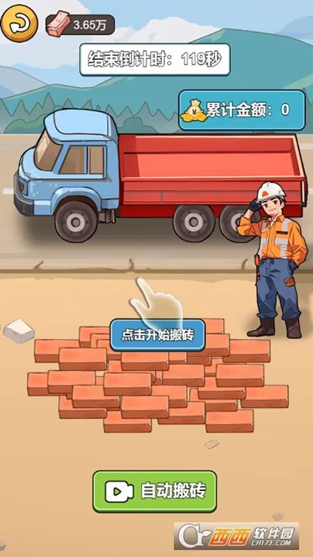 ������Ϯ�ǰ�׿���ֻ���