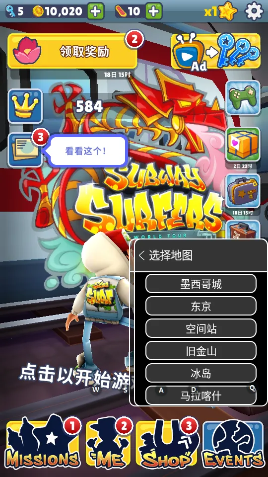 �����ܿ��ͼ�л�2025���°汾vGCDTQHQ(1.0.0) ��׿��