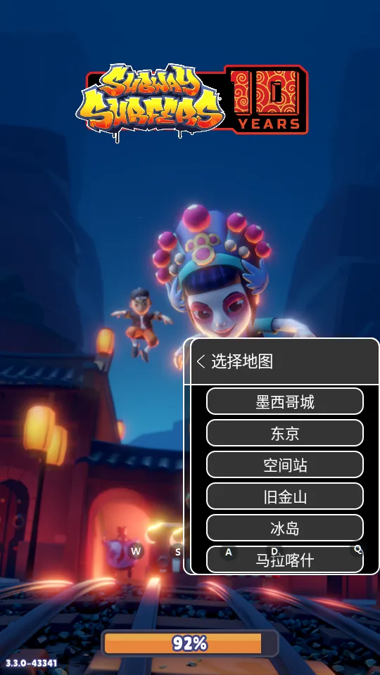 �����ܿ��ͼ�л�2025���°汾vGCDTQHQ(1.0.0) ��׿��