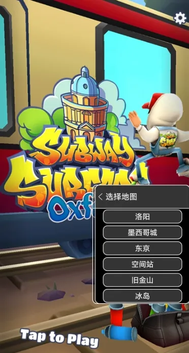 �����ܿ��ͼ�л�2025���°汾vGCDTQHQ(1.0.0) ��׿��