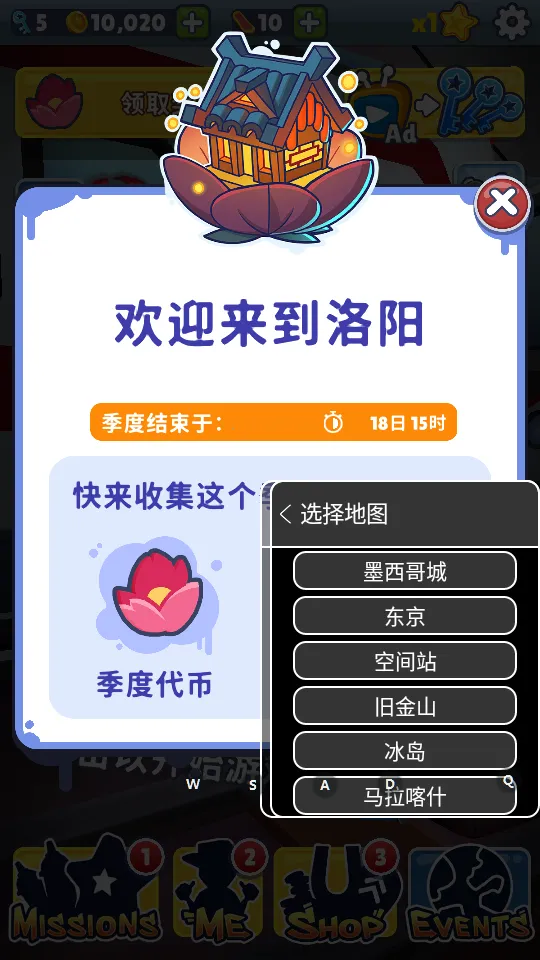 �����ܿ��ͼ�л�2025���°汾vGCDTQHQ(1.0.0) ��׿��