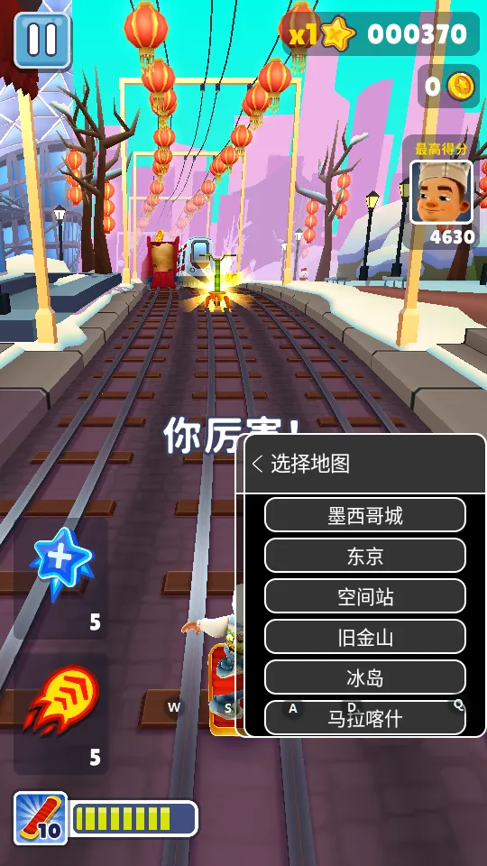 �����ܿ��ͼ�л�2025���°汾vGCDTQHQ(1.0.0) ��׿��