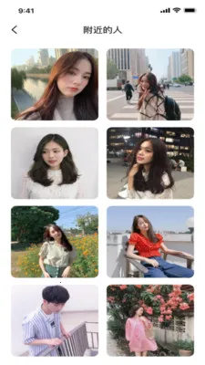 ʳɫ�����ֻ���