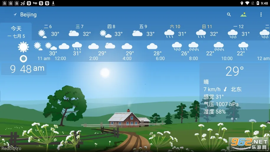 YoWindow2025���°汾v2.48.3 ��׿��