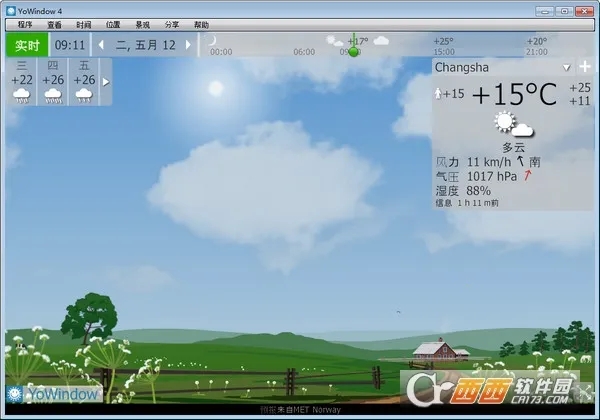 YoWindow2025���°汾v2.48.3 ��׿��