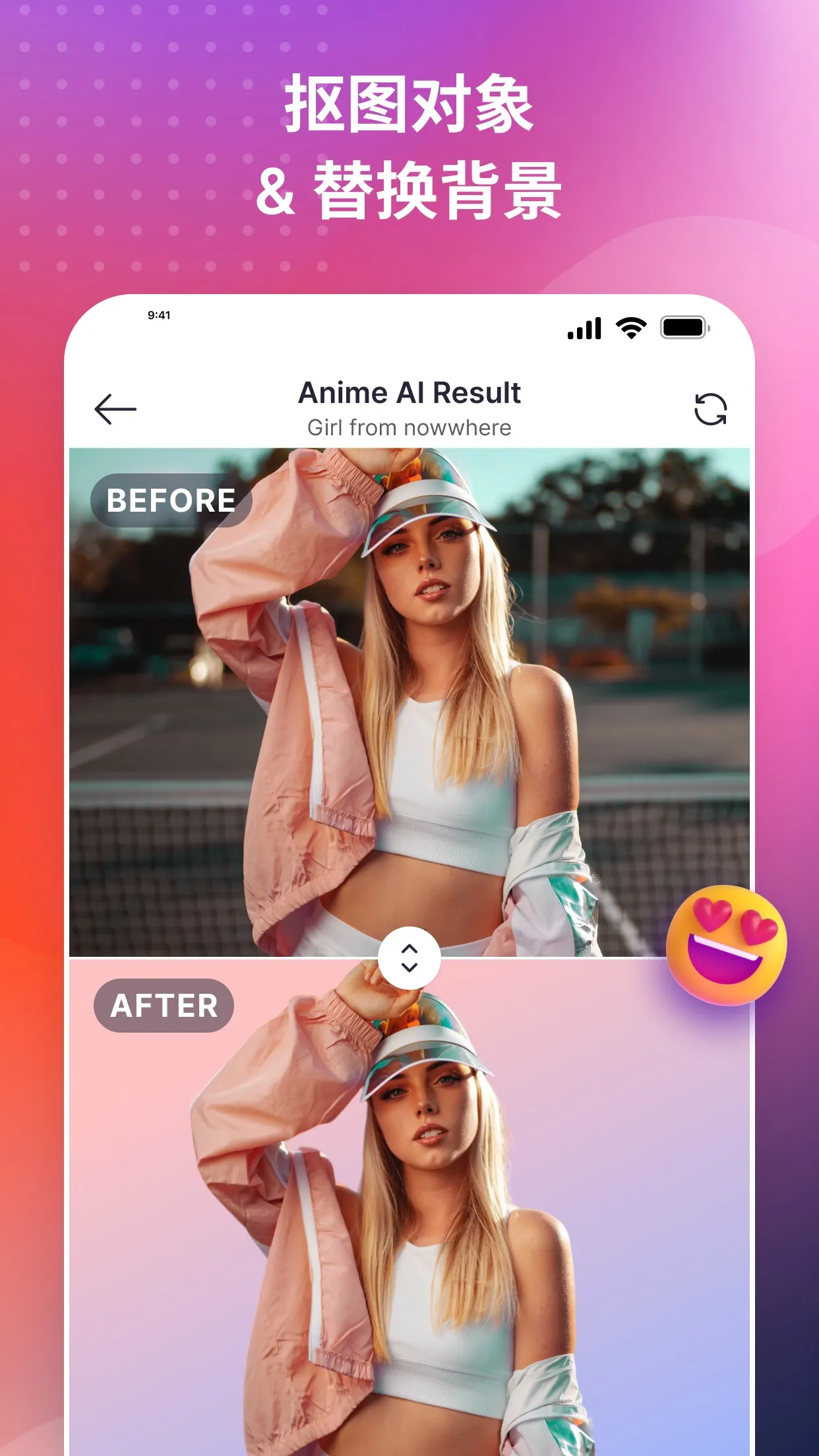 SnapEdit(ͼƬ�༭ƽ̨)v4.7.1 �ֻ���