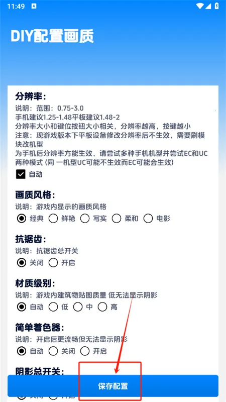 ���续������(��Ϸ�����Ż���)