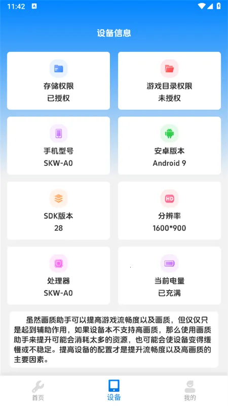 ���续������(��Ϸ�����Ż���)