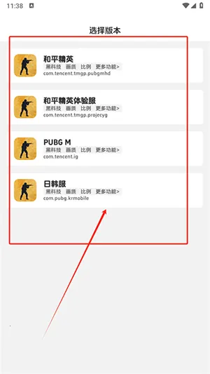 ���续������(��Ϸ�����Ż���)