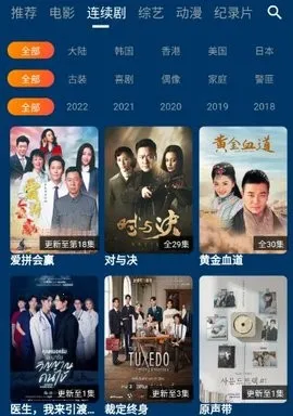 ����Ӱ��(Ӱ�Ӳ���ƽ̨)v1.5.0 ��׿��