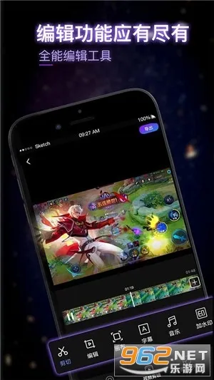 ����¼��(¼����������)v1.0.11 ��׿��