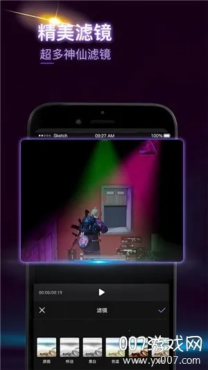 ����¼��(¼����������)v1.0.11 ��׿��