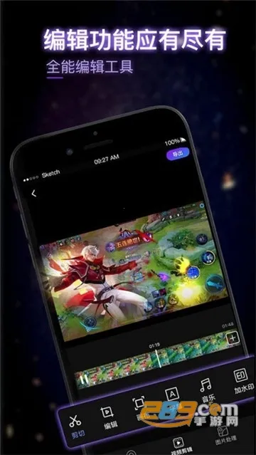 ����¼��(¼����������)v1.0.11 ��׿��