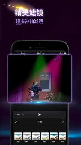 ����¼��(¼����������)