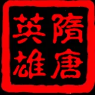 ����Ӣ�۴�2025�ٷ�����v1.002 ��׿��