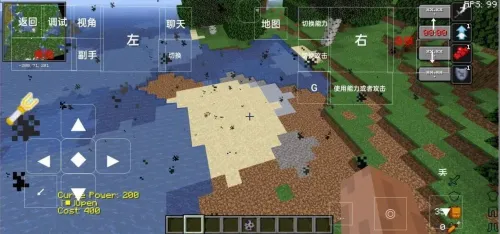 我的世界咒术回战2025官方正版 我的世界咒术回战2025官方正版