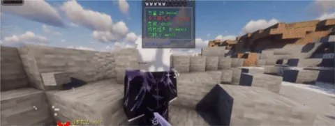 我的世界咒术回战2025官方正版 我的世界咒术回战2025官方正版