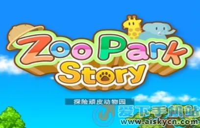 ̽����Ƥ����԰(����԰��Ӫ��Ϸ)