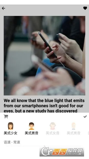 �Ķ�Ӣ�ﰲ׿���ֻ���v5.7.9 ��׿��