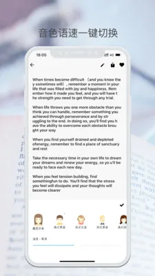 �Ķ�Ӣ�ﰲ׿���ֻ���v5.7.9 ��׿��