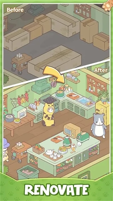 è���լ(è�侭Ӫ��Ϸ)v1.29 �ֻ���