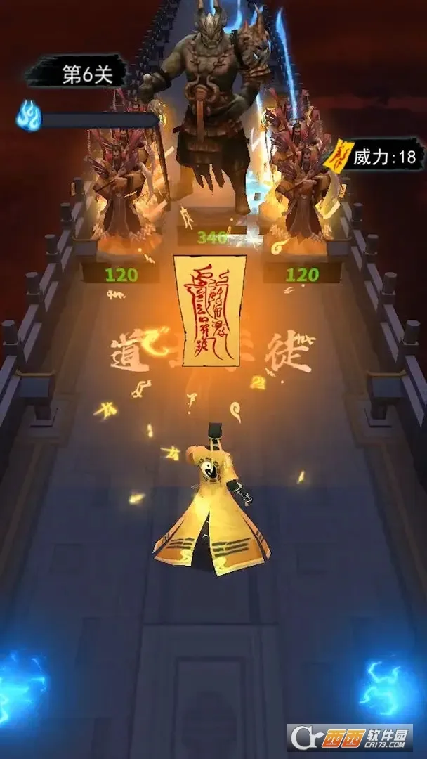 �������������ֻ���v1.1.7 ��׿��