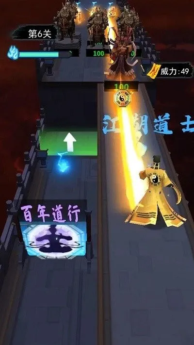 �������������ֻ���v1.1.7 ��׿��