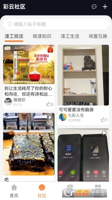 ��������(������ҵ����)