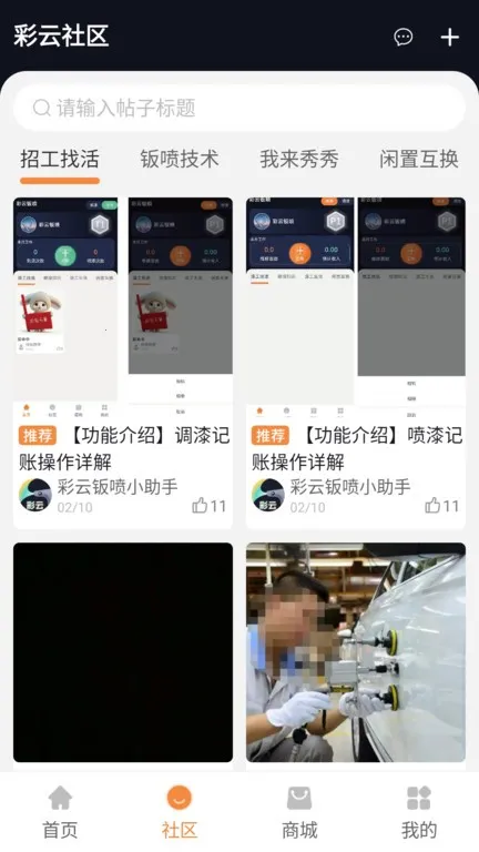 ��������(������ҵ����)