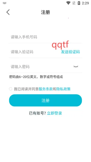 ��������(�����������ȫ)