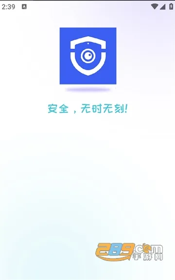 ��������(�����������ȫ)